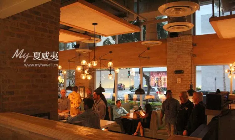 Slide of 24HR Power Electric