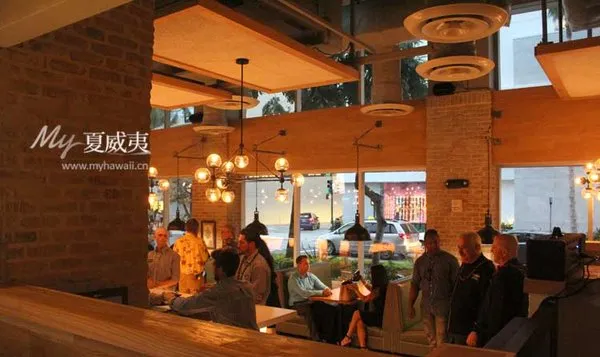 24HR Power Electric Logo