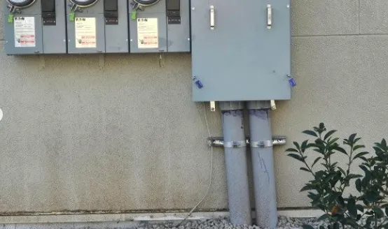 Slide of 3rd Gen Electric