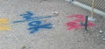 Slide of Affordable Electric