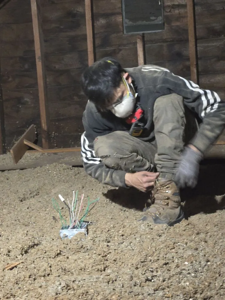 Slide of AGE Electric & Wiring