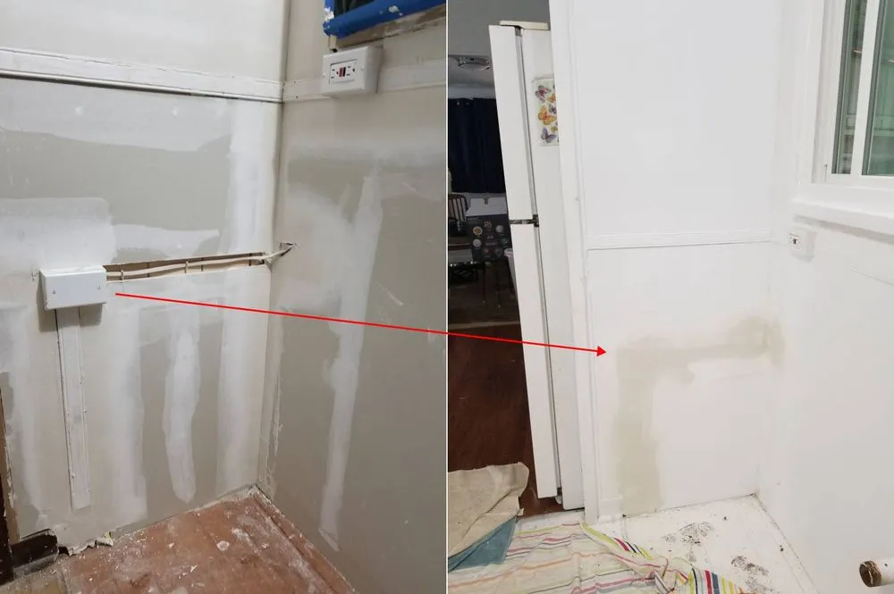 Slide of Aikane Electric