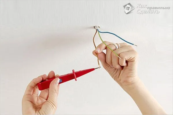 Brashear Electric Logo