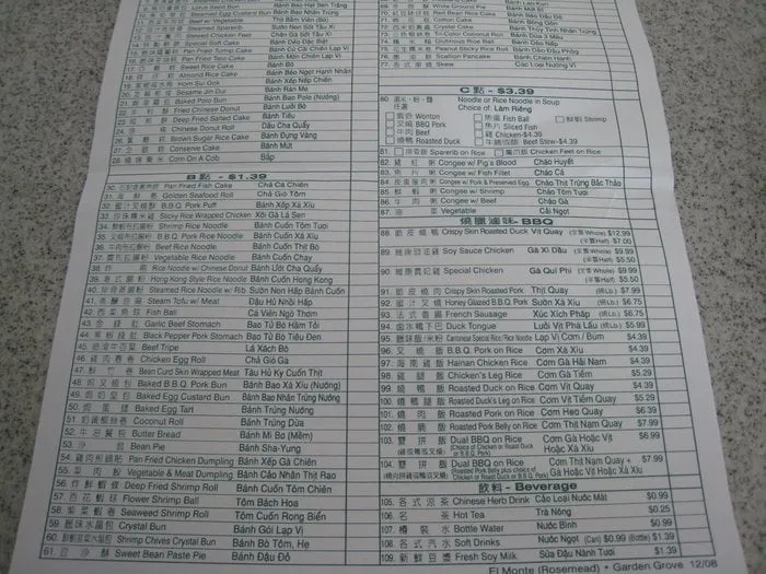 Slide of Briko Mechanical