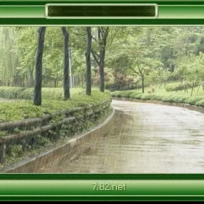 Slide of Brocks Electric