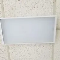 Slide of Brushy Mountain Electric