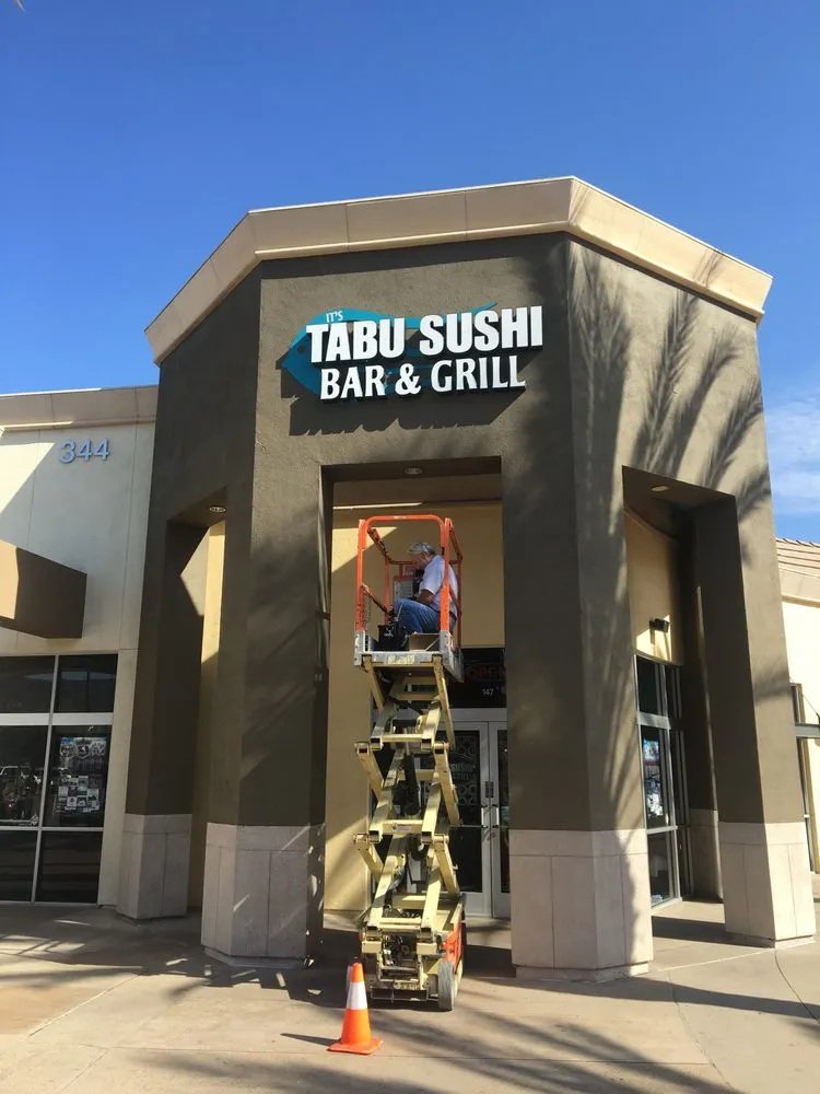 Slide of Campbell's Lighting & Sign Services