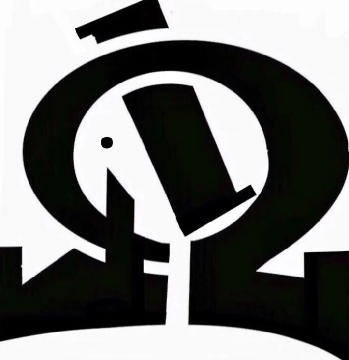 Slide of Cargo Electric