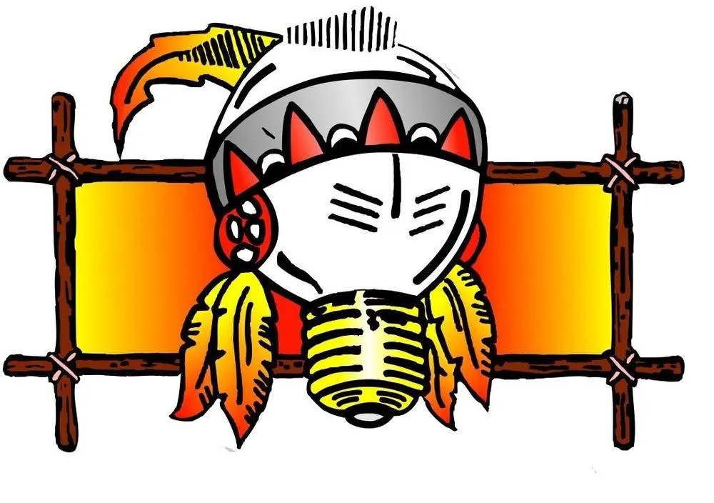 Slide of Chief Electric