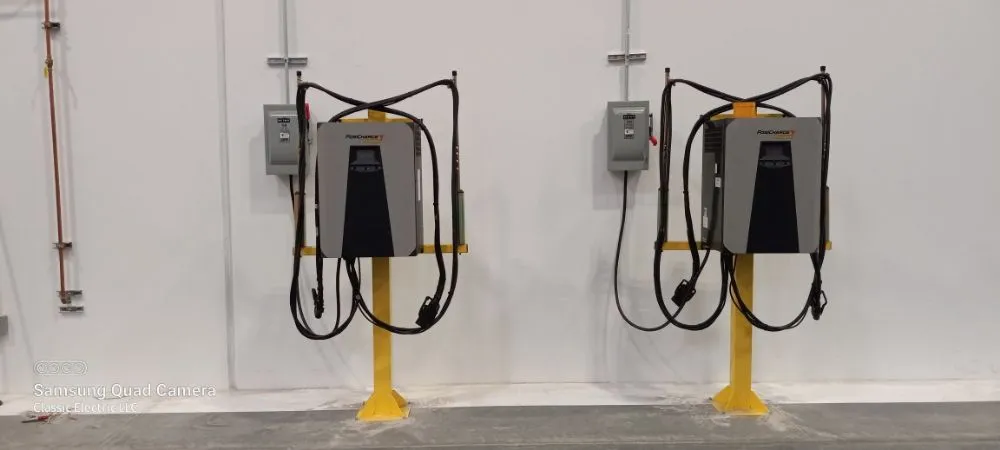 Slide of Classic Electric