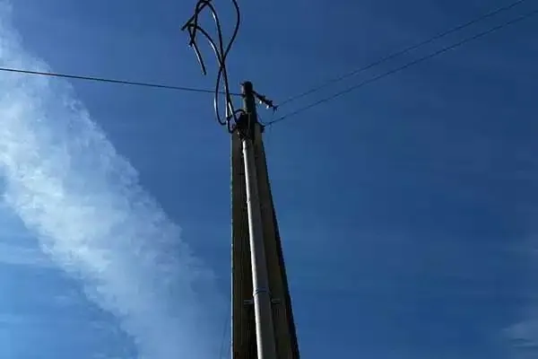 Slide of Coate's Electrical