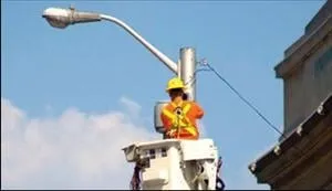 Slide of Colonial Electric Service