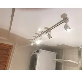 Slide of Cota Electric