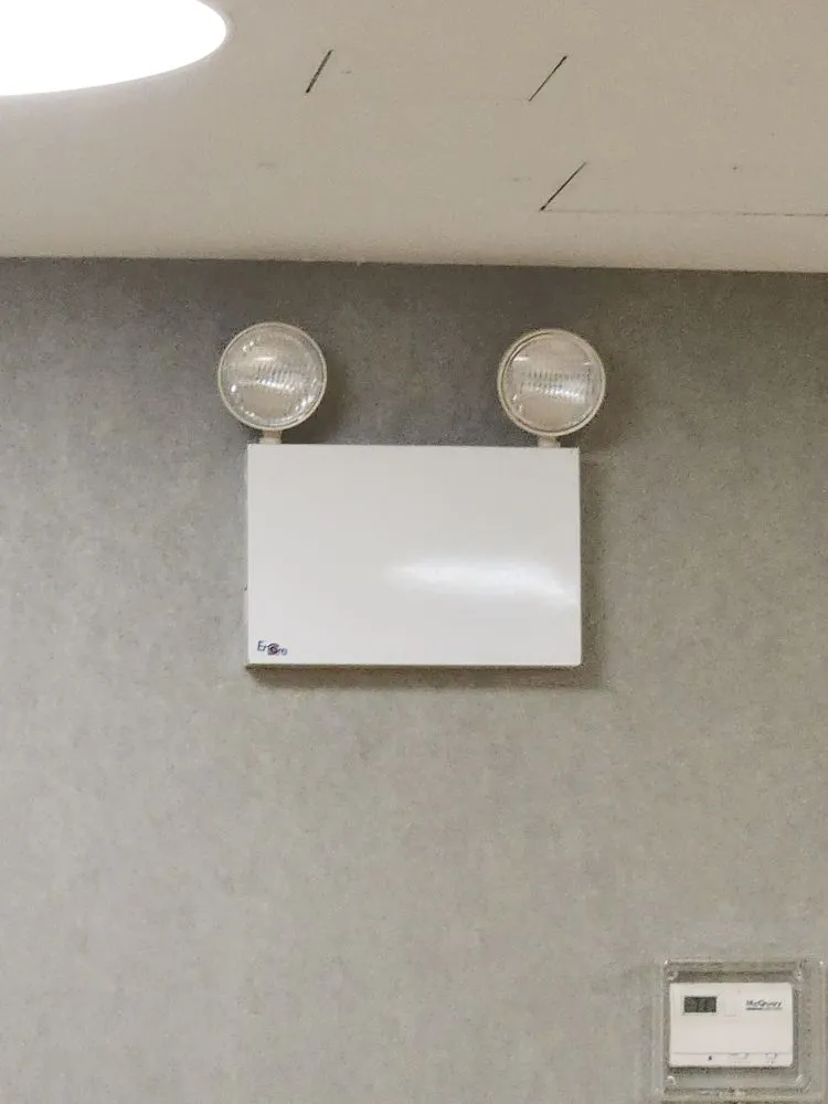 Slide of Dome Elecric & Datacom