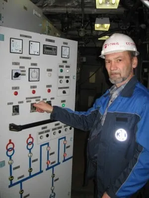 Slide of Donte Electric