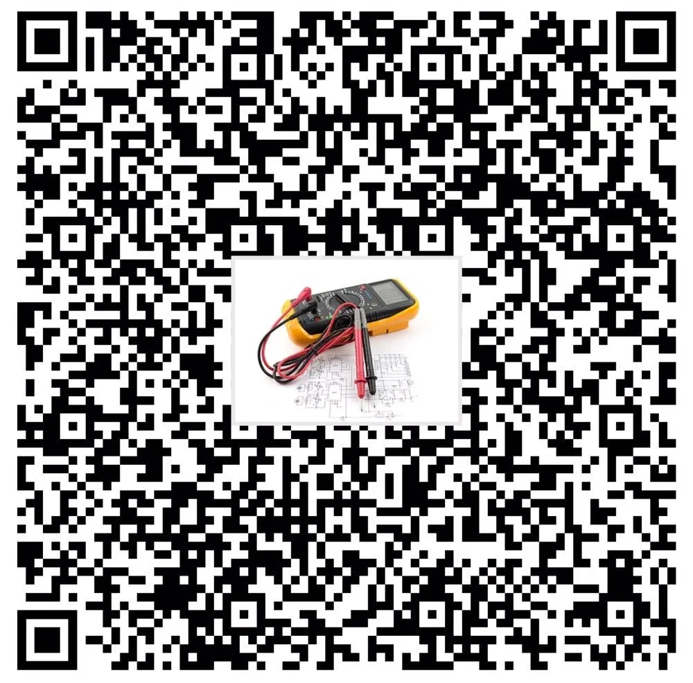 Slide of Dustmen Electric