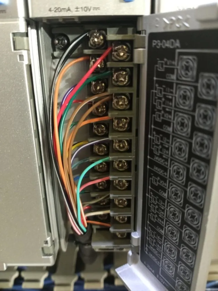 Slide of DW Power Source