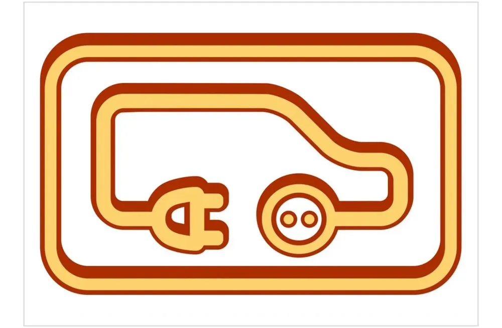 Slide of Electric EQS