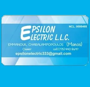 Slide of Epsilon Electric