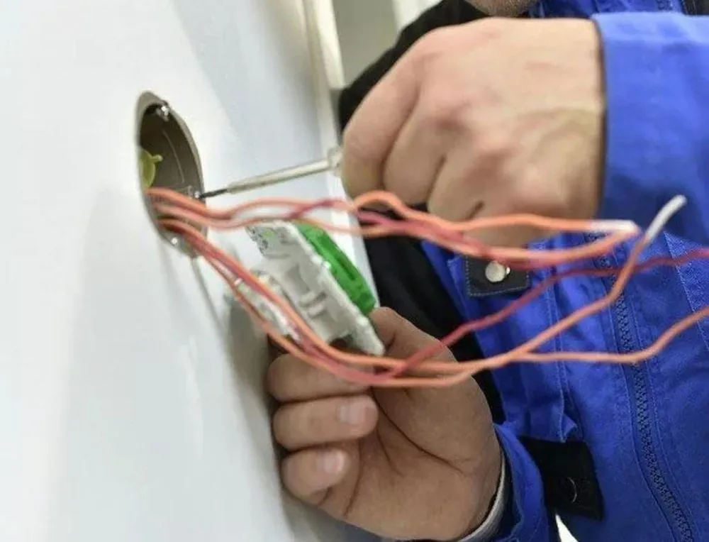 Slide of ERKE USA LLC