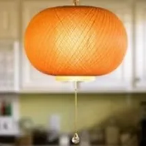 Slide of Ference Electric