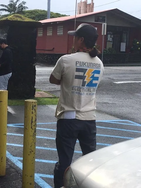 Slide of Fukunaga Electrical