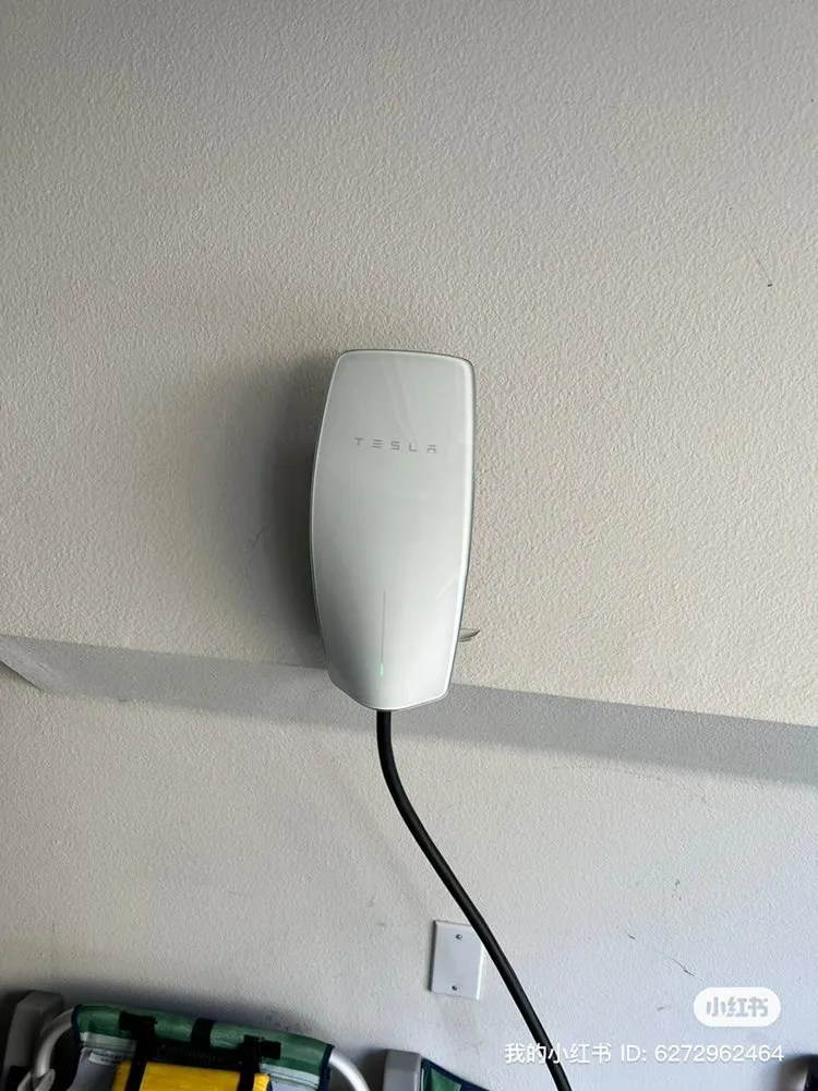 Slide of GPro Electric