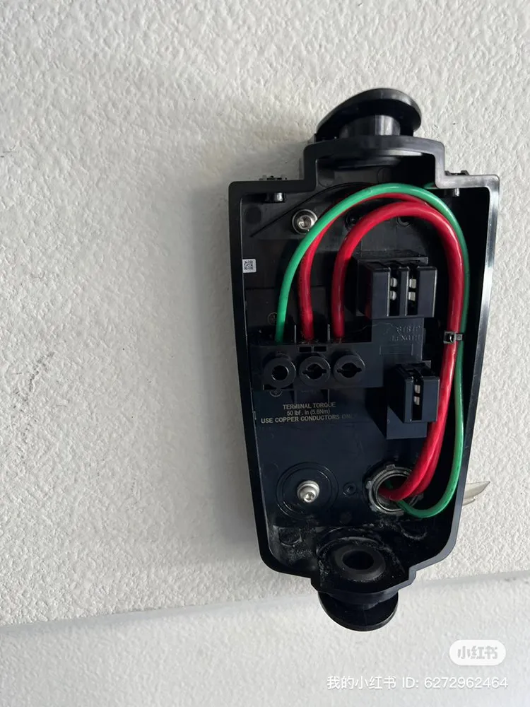 Slide of GPro Electric