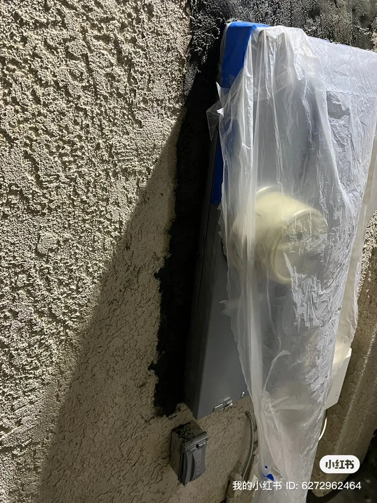 Slide of GPro Electric