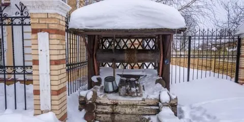 Slide of Guthrie & Frey