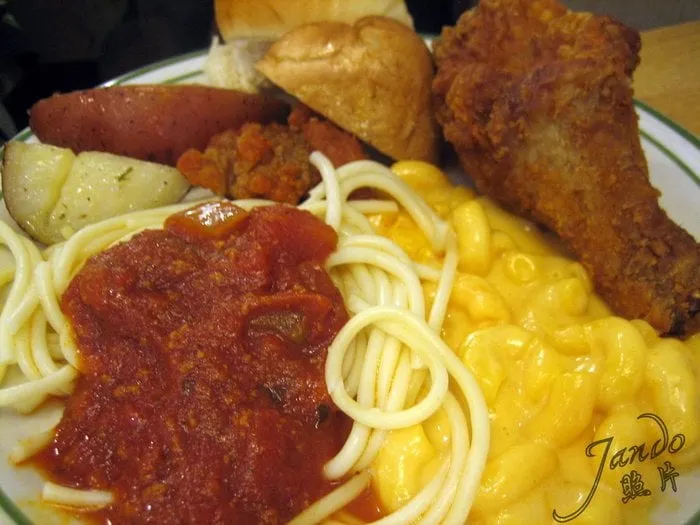 Slide of H5 Electric