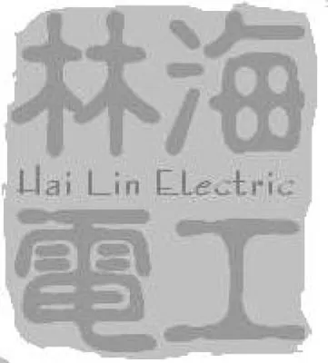 Hai Lin Electric Logo