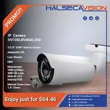 Slide of Halseca International