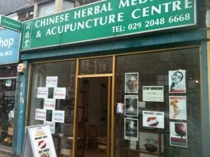 Slide of Harlan Electrical Services