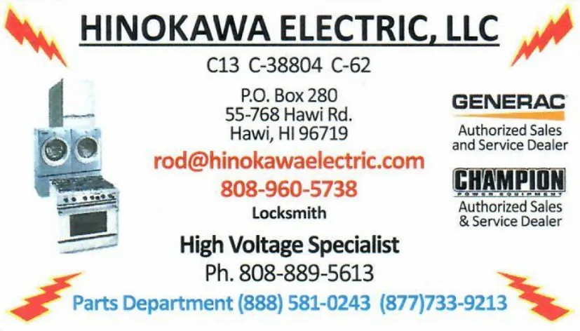 Slide of Hinokawa Electric
