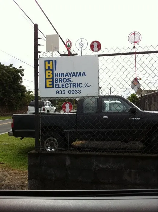 Slide of Hirayama Brothers Electric