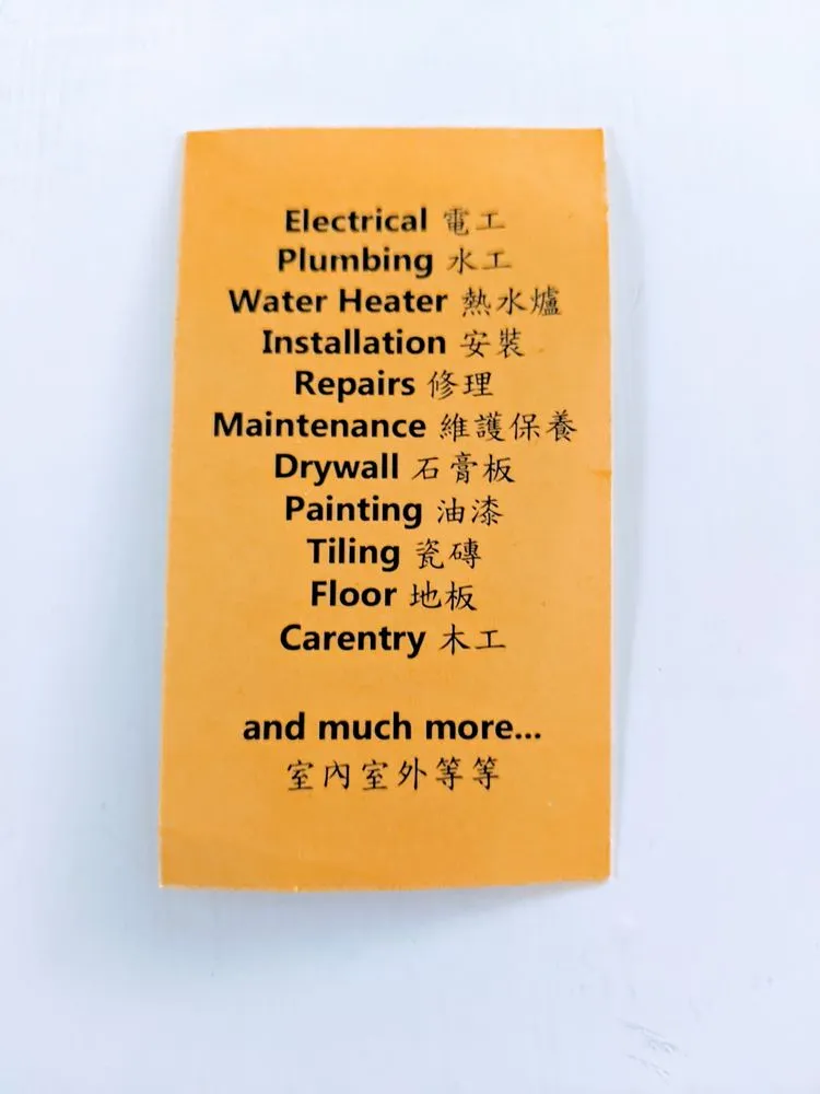 Slide of Houston Handyman Richard