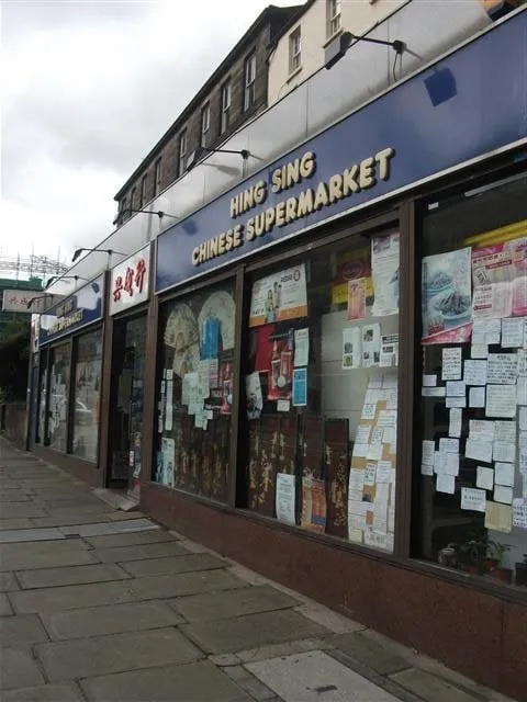 Slide of Hybrid Electric