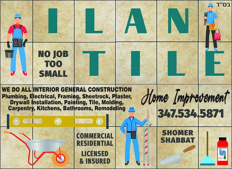 Slide of Ilan Tile