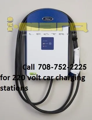 Slide of Imarq Electic