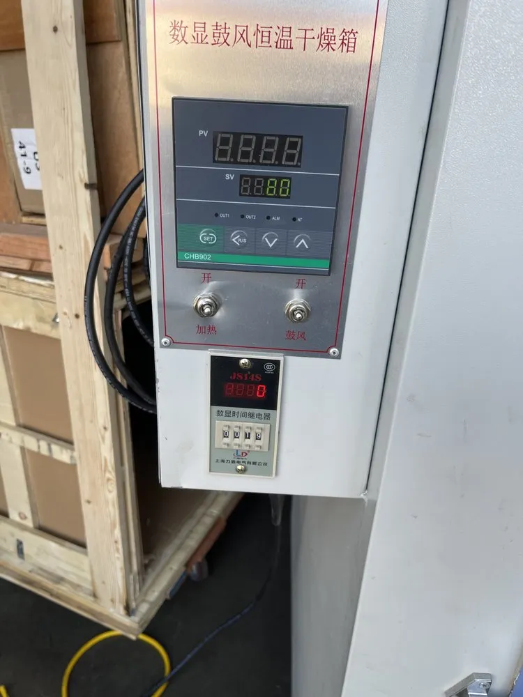 Slide of Jimmy Professional Electric