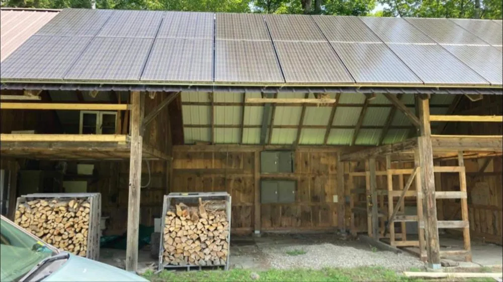 Slide of Josh Can Do It