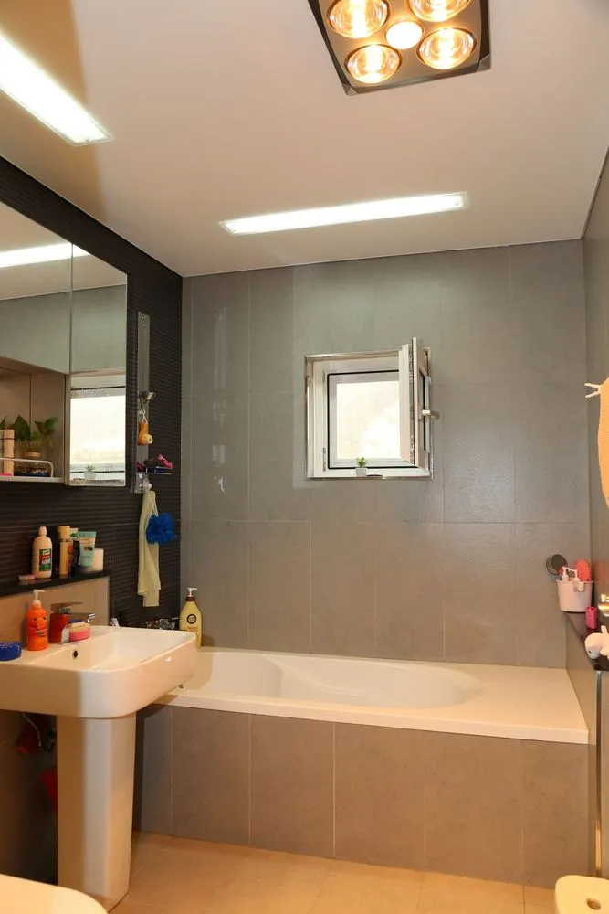 Slide of Koura Remodeling