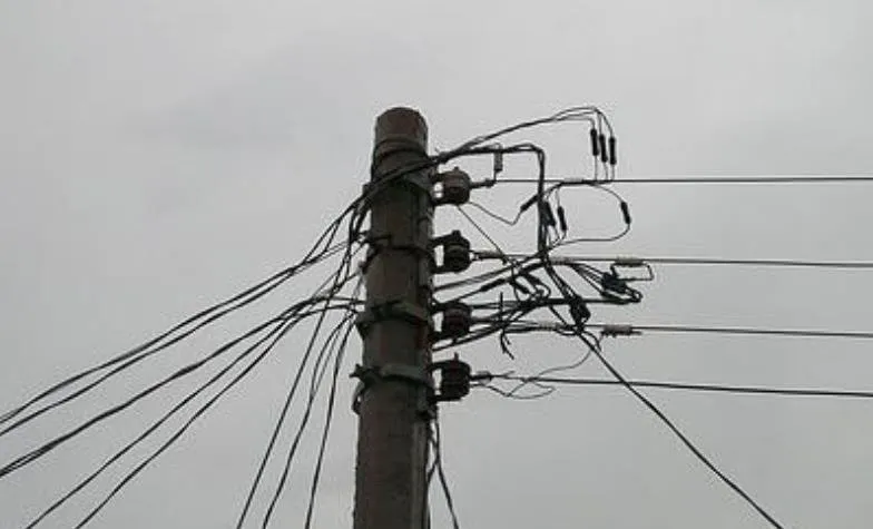 Slide of Landreth Electric