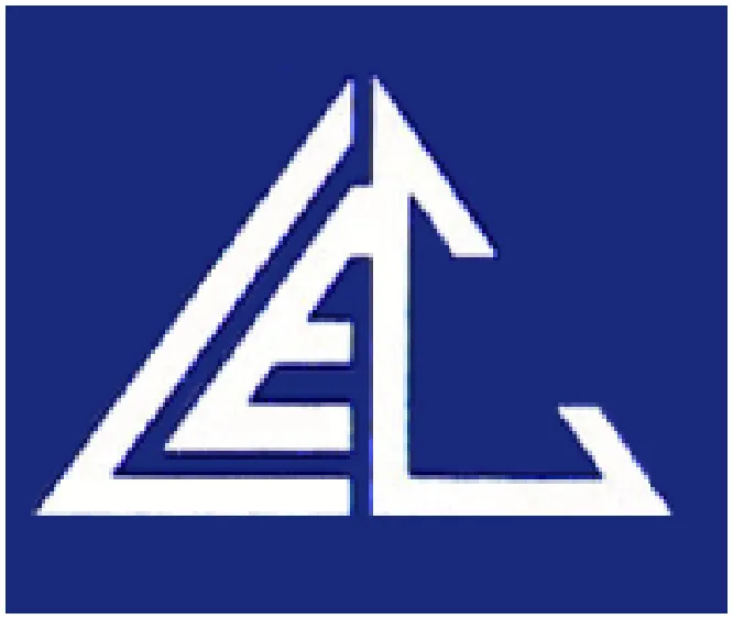 Slide of Lanza's Electrical Contractors