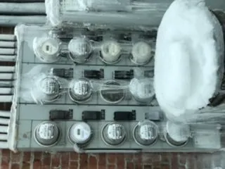 Slide of Lateral Electrical Services