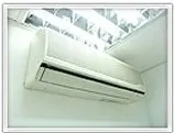 Slide of Lilley Air Conditioning