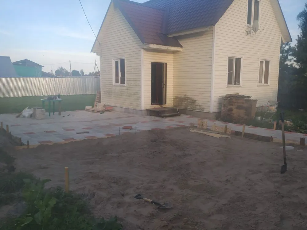 Slide of Los Gatos Construction Company