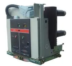 Slide of Maspeth Electric