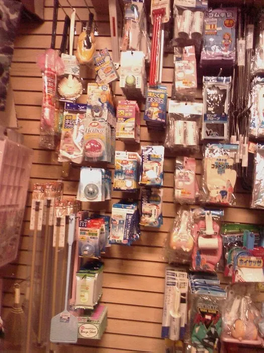 Slide of Metall Electric